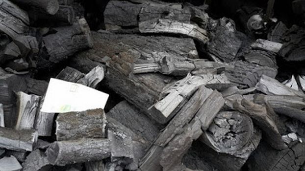 4933 Древесный уголь в наличии на 2016 год (Деревинне вугілля)