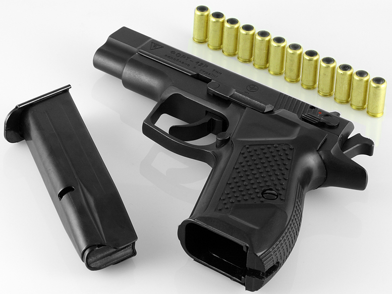 8236 Продам травматическое оружие (пистолеты). Хмельницк