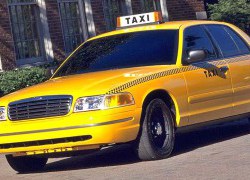 7551 Онлайн заказ такси в Вашем городе выгодные тарифы и низкие цены!