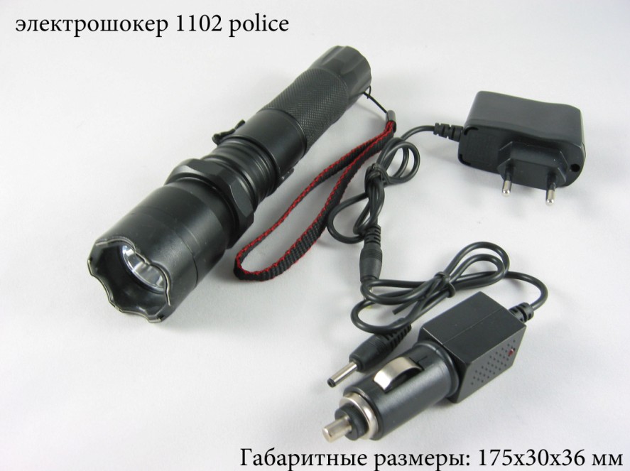 11492 Электрошокер СКОРПИОН 1102 (158,000 кВольт)  по акционной цене 280 грн