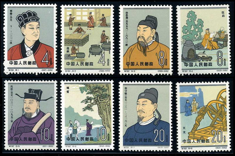 11451 Куплю почтовые марки старые открытки конверты  дорого продать почтовые марки Киев  Украина