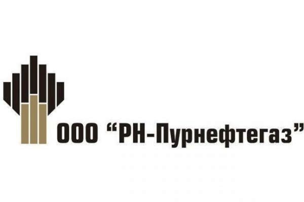 13793 ООО «РН-Пурнефтегаз» продает неликвиды