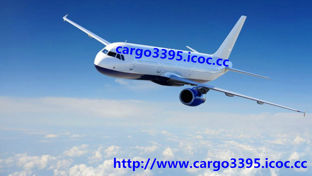 14275 перевозки из Китая.cargo3395.icoc.cc