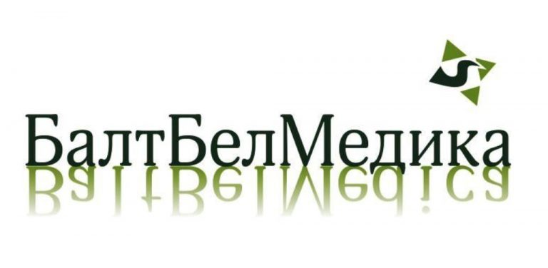 14343 Организация медицинского туризма в Белоруссии