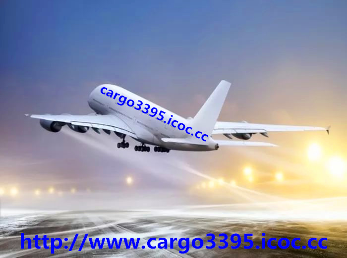 14272 перевозки из Китая.cargo3395.icoc.cc