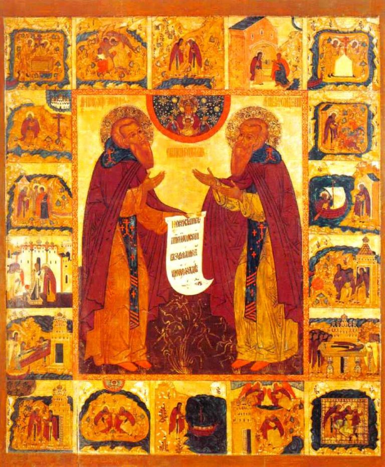 14635 Куплю иконы дорого куплю иконы продать иконы киев куплю икону икона киев