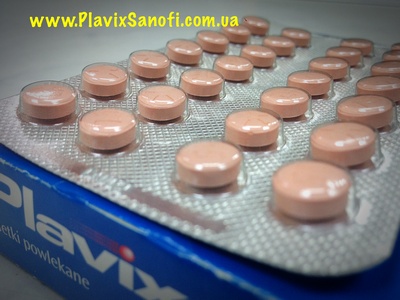 15126 Французский Плавикс (Plavix 75 мг) по самой низкой цене в Украине