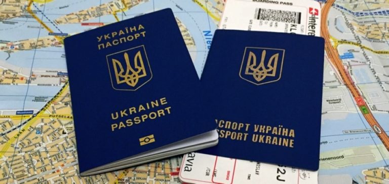 16402 Паспорт  Украины, загранпаспорт, ID-карта, оформить/купить