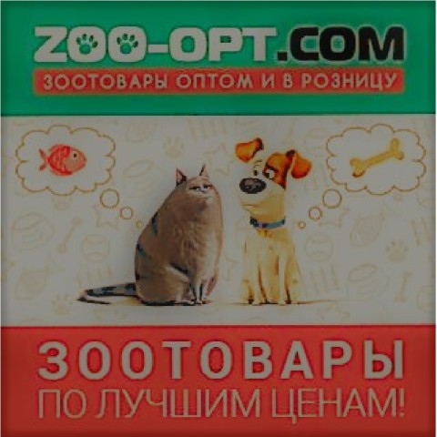 16350 Зоотовары; корма Josera, Royal Canin, Pro Plan Purina доставка из Харькова