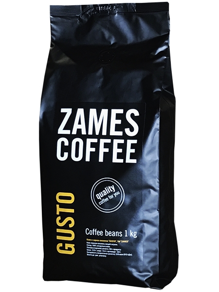 16812 ZAMES COFFEE - кофе в зернах, лучше качество, лучшая цена в Украине.