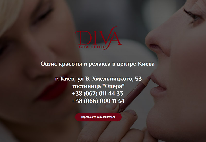 17977 Diva Spa Center is a five-star servic