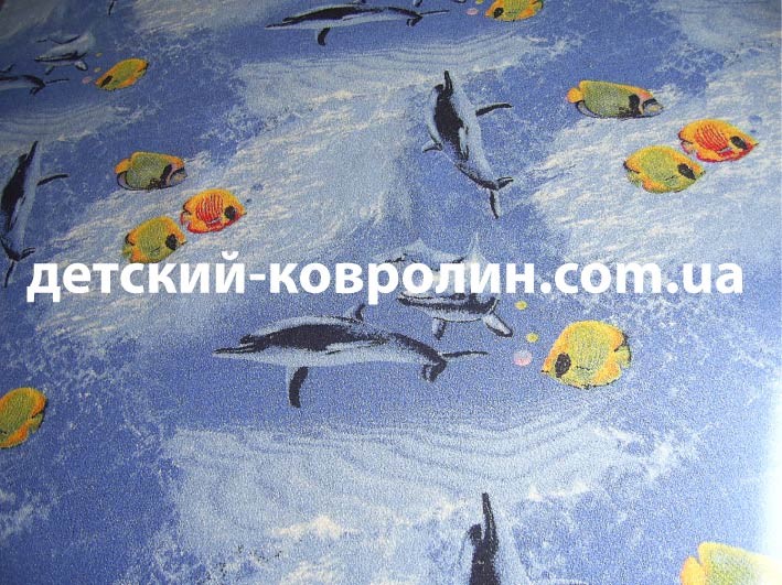 20031 Детский коврик Океан. Детский ковролин.