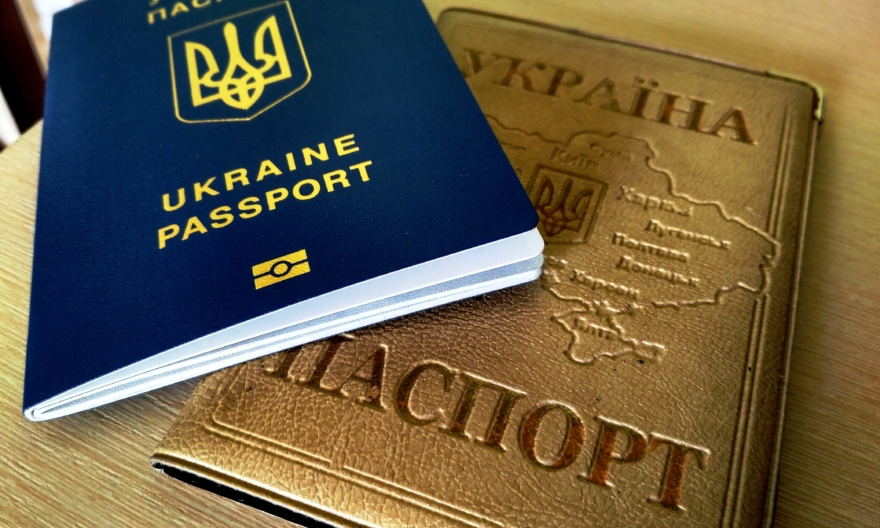 22354 Паспорт Украины, загранпаспорт, купить