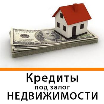 24806 Кредитование от частного инвестора, Киев