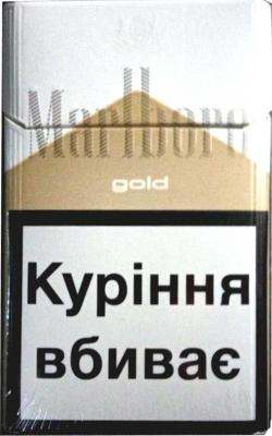 30903 Сигареты опт мелкий крупный Marlboro gold 330$ -500 пачек