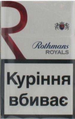 30928 Сигареты опт мелкий крупный Rothmans Royals redRothmans Royals blue 240$ -500 пачек