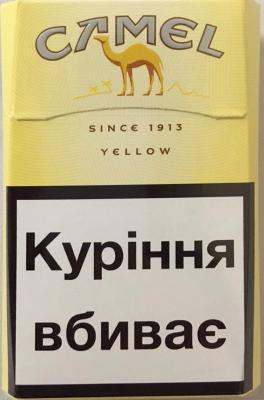 31265 Сигареты оптом Camel yellow (370$)