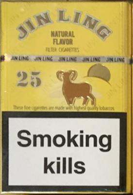 31056 Сигареты оптом Jin-Ling 25 сигарет в пачке (480 пачек) (410$)