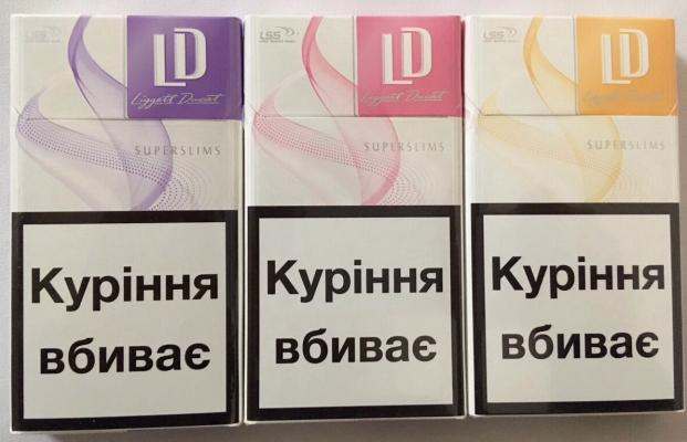 31059 Продам оптом LD super slims (Amber, Violet, Pink) сигареты (380$)